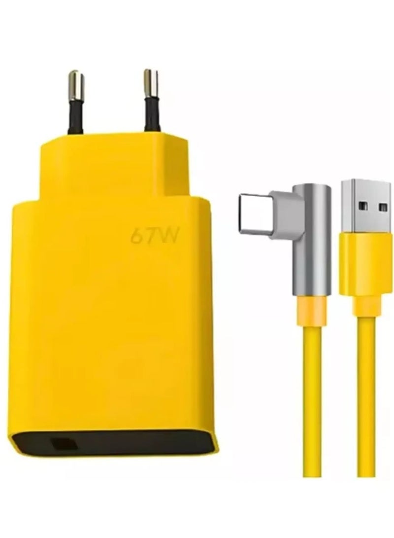 JAJEEK "NEW 67W Fast Charging Charger Set with Type-C Cable (Yellow)" - Image 5