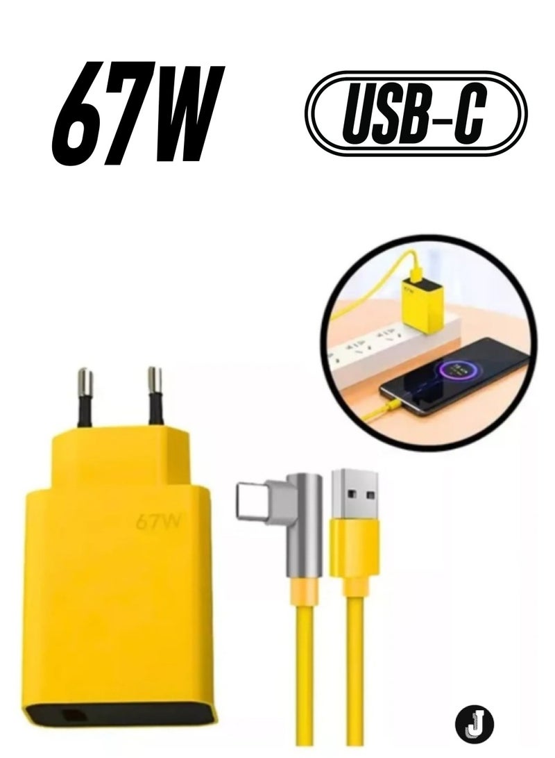 JAJEEK "NEW 67W Fast Charging Charger Set with Type-C Cable (Yellow)" - Image 1