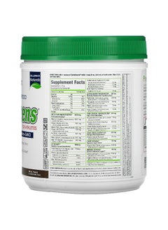 Allmax ALLMAX, CytoGreens, Premium Green Superfood for Athletes, Chocolate, 1.5 lbs (690 g)  - Image 2