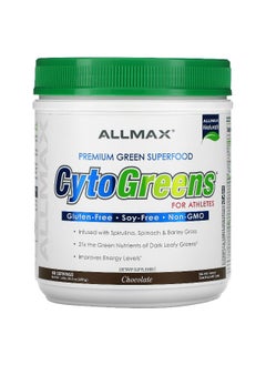 Allmax ALLMAX, CytoGreens, Premium Green Superfood for Athletes, Chocolate, 1.5 lbs (690 g)  - Image 1