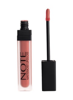 NOTE COSMETIQUE Mattemoist Lipgloss 410 Andal Wood  - Image 2