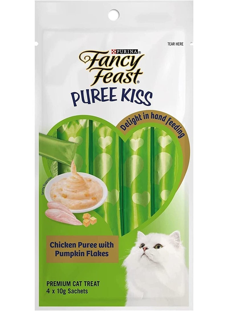 فانسي فيست هريس الدجاج مع رقائق اليقطين من بيورينا فانسي فيست بيوري 40 غرام