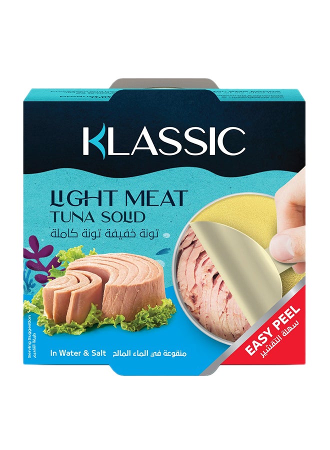 Klassic تونة لحم خفيف صلبة في الماء والملح - Image 1