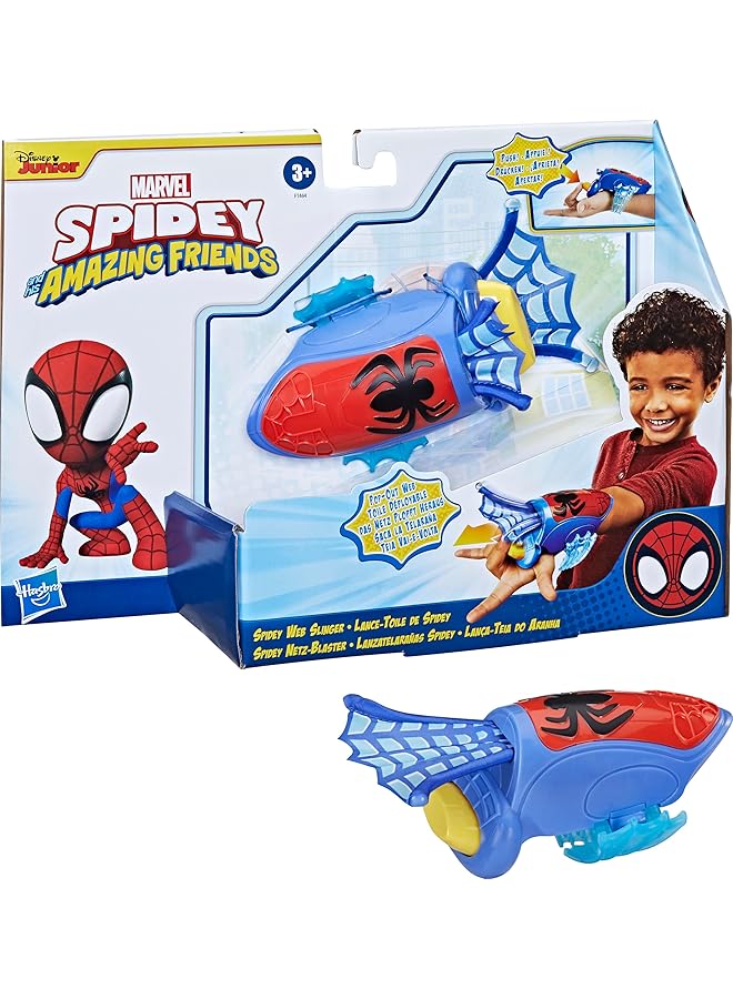 سبايدي اند هيز اميزينج فريندز لعبة لعب الأدوار Marvel Web Slinger، قماش يمتد ويسحب وسهل الاستخدام للأعمار من 3 سنوات فما فوق، تغليف خالٍ من الإحباط، متعدد الألوان F14645L0 - Image 1
