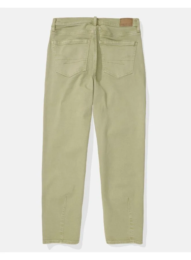 American Eagle AE Stretch Balloon Pant