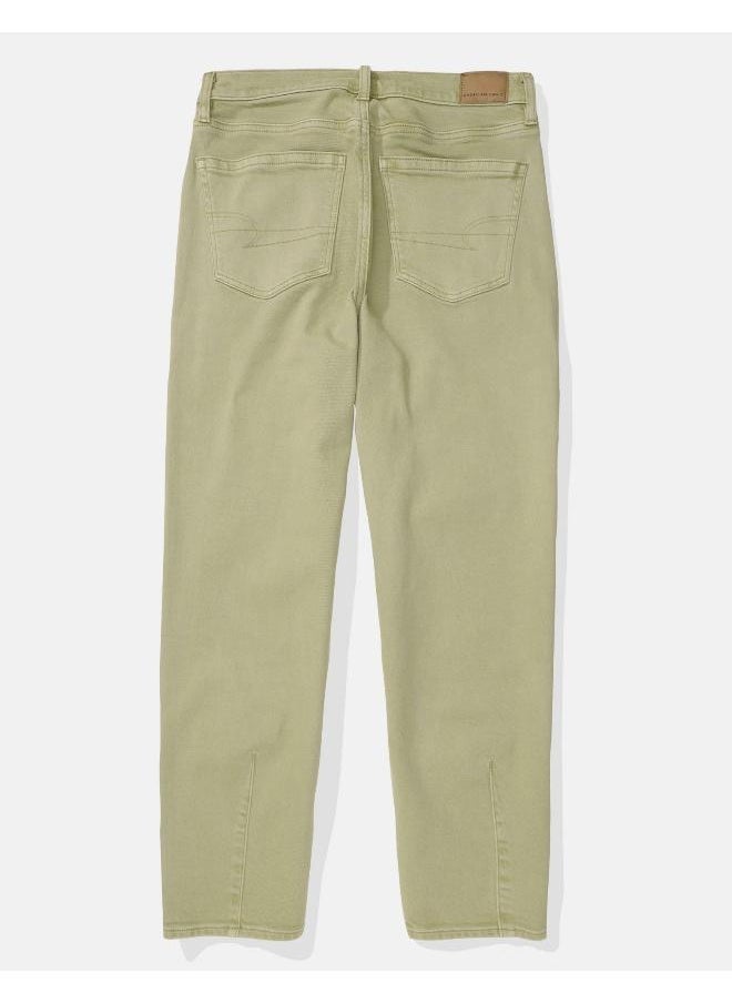 American Eagle - AE Stretch Balloon Pant - Image 1