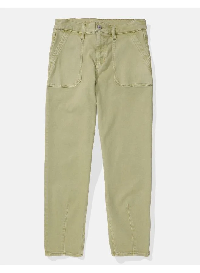American Eagle AE Stretch Balloon Pant
