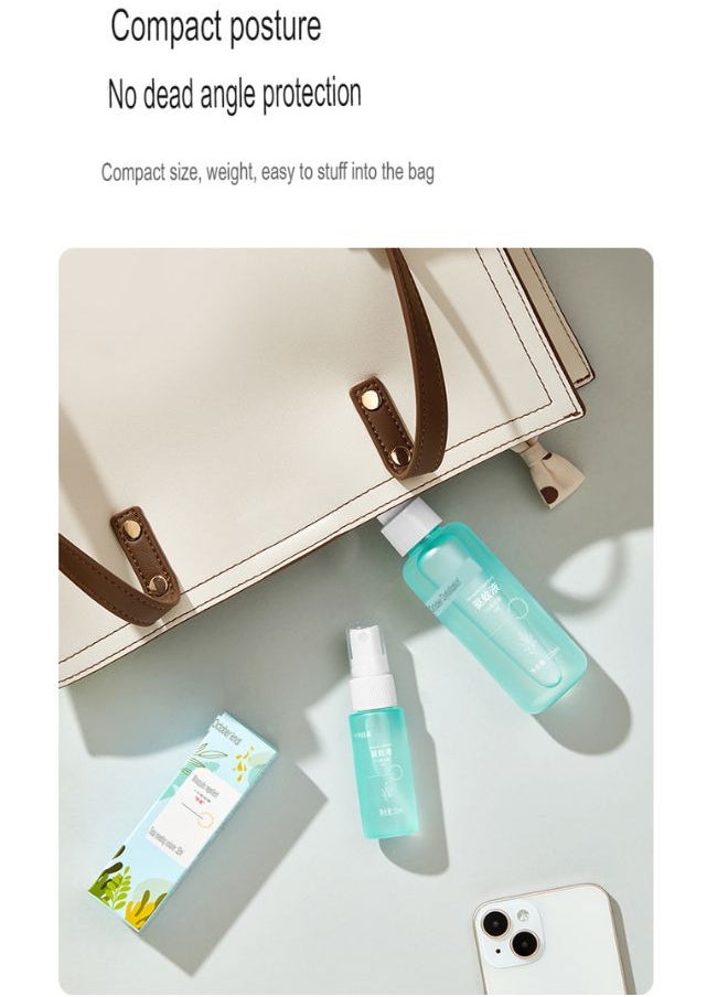 Mosquito Repellent Spray, Cool and Effective Repelling, Natural Anti-Counterfeiting Power Formula Safe and non-irritating 120ml