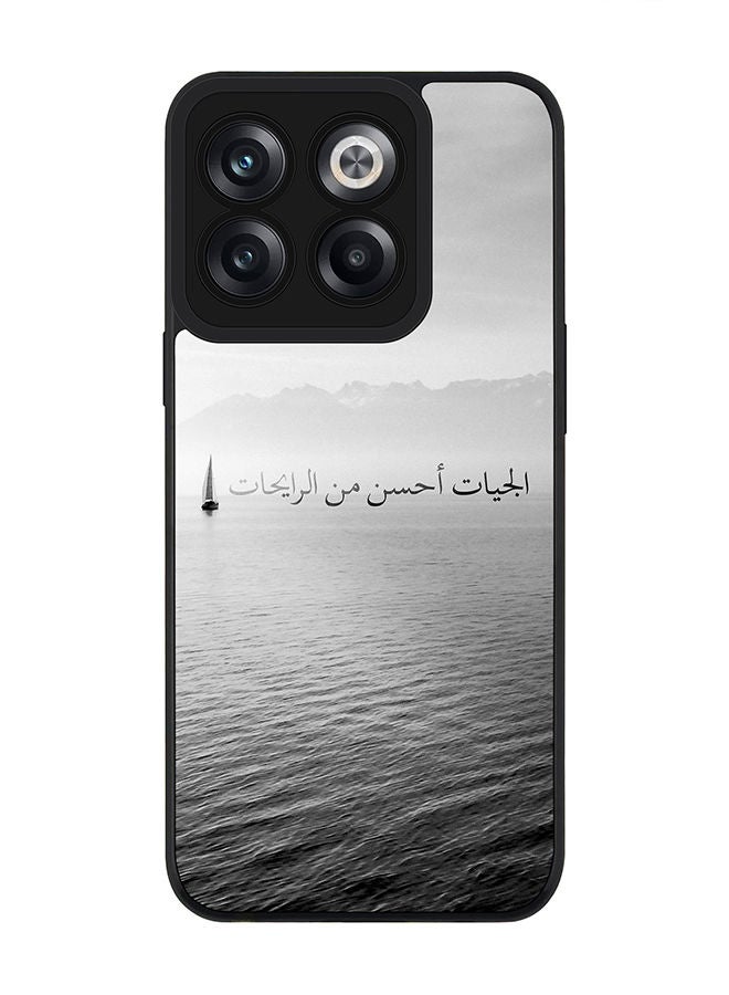 Stylizedd Rugged Black edge case for OnePlus 10T Slim fit Soft Case Flexible Rubber Edges Anti Drop TPU Gel Thin Cover - The Future Is Better - Image 1