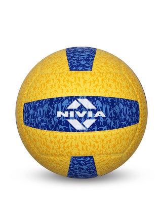 G-2020 Rubber Volleyball | Size: 4 | Laminated | 18 Panels | for Indoor & Outdoor Matches | Machine Stitch | Butyl Bladder | High Air Retention - pzsku/ZCD88208EDF6B89D423ACZ/45/_/1697888677/c7f3b1e5-6f3e-4cf3-bdae-be569a30933f