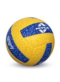 Nivia G-2020 Rubber Volleyball | Size: 4 | Laminated | 18 Panels | for Indoor & Outdoor Matches | Machine Stitch | Butyl Bladder | High Air Retention  - Image 2
