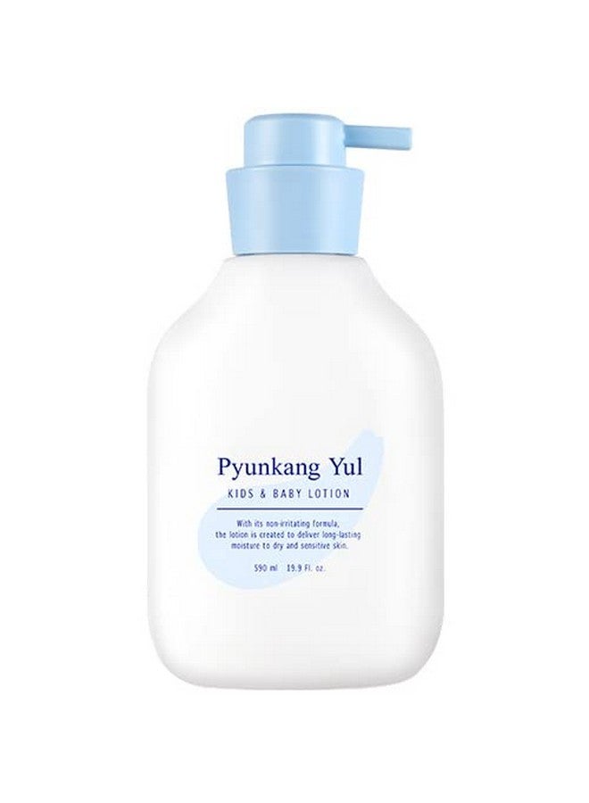 Pyunkang Yul Kids & Baby Lotion Moisturizer With Vitamin C Ceramide Hyaluronic Acid Lecithin Cica Calming Hydrating Soothing Moisturizing Cream For All Skin Types Fragrance Free 19.9 Fl.Oz. - Image 1