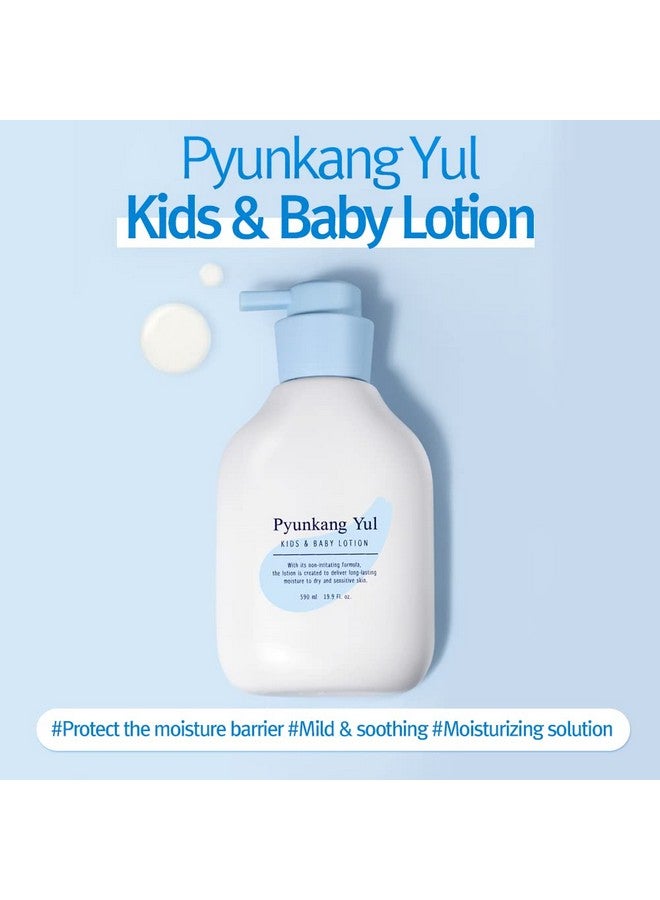 Pyunkang Yul Kids & Baby Lotion Moisturizer With Vitamin C Ceramide Hyaluronic Acid Lecithin Cica Calming Hydrating Soothing Moisturizing Cream For All Skin Types Fragrance Free 19.9 Fl.Oz. - Image 2