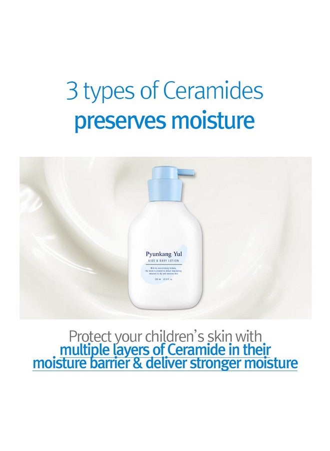 Pyunkang Yul Kids & Baby Lotion Moisturizer With Vitamin C Ceramide Hyaluronic Acid Lecithin Cica Calming Hydrating Soothing Moisturizing Cream For All Skin Types Fragrance Free 19.9 Fl.Oz. - Image 5