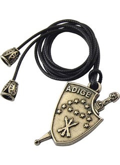 Anahtarlık Sepeti Keychain Basket Adige Flag and Wedge Rope Necklace  - Image 1