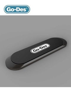 GO-DES Go-Des Magnetic Adsorption Bracket GD-HD636 - Black  - Image 3