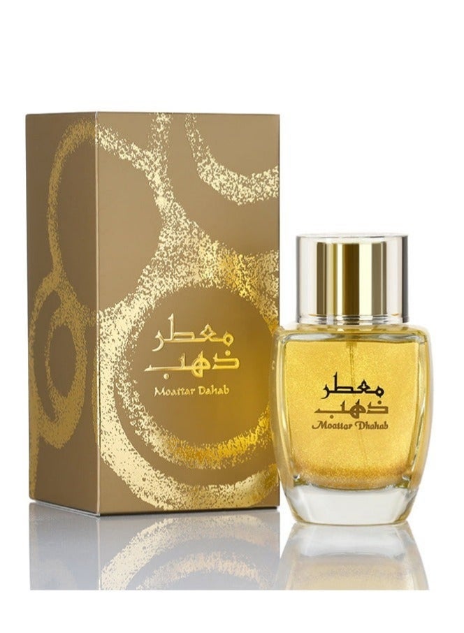 جنيد للعطور عطر معطر ذهب - نسائي - عطر غربي - 100 مل - Image 1