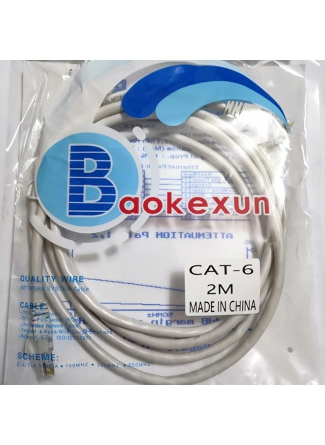 Generic Direct Network Cable Super Class 5 Super Class 6 Line Neutral 100 Trillion Gigabit Oxygen-free Copper RJ45 Finished Network Cable-Colour:Category 5e Gray (all Copper)-Line Length:25M  - Image 5