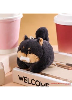 Le Jier Biting Bone Wagging Tail Poodle Plush Drawstring Toy Chai Dog Doll Pendant Couple Keychain-Color:Bite A Bone [small Shiba Dog] [black]