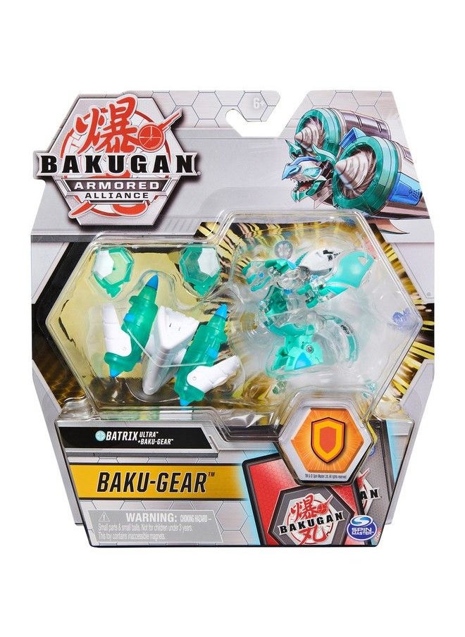 BAKUGAN - ألترا باتريكس مع معدات باكو المتحولة، مدرعة التحالف، بطول 3 بوصات، لعبة أطفال قابلة للتجميع للأولاد - Image 1