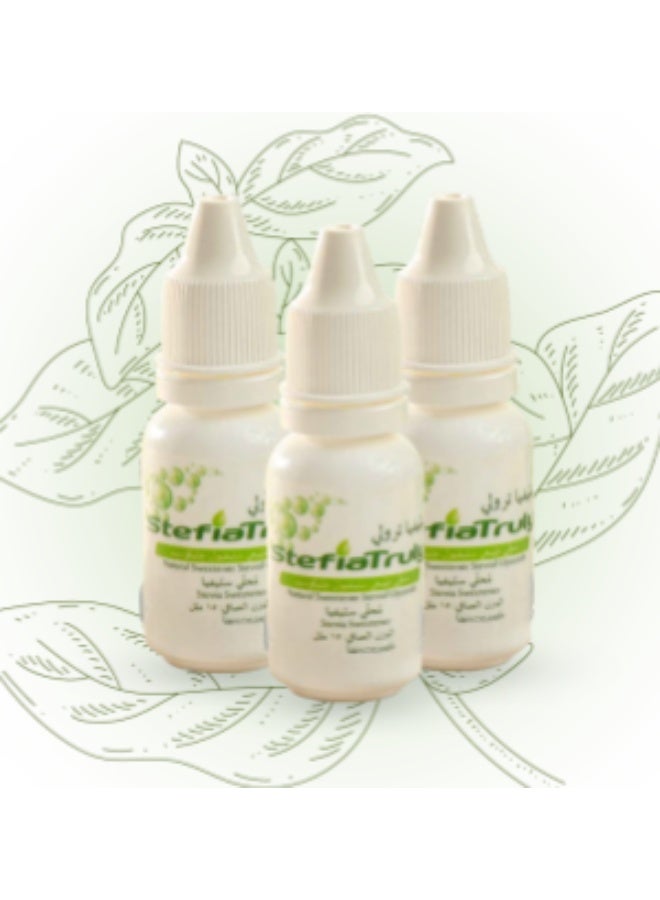 - مُحلي ستيفيا 100% 'طبيعى ) قطعة واحدة)  كل قطعة 400قطرة