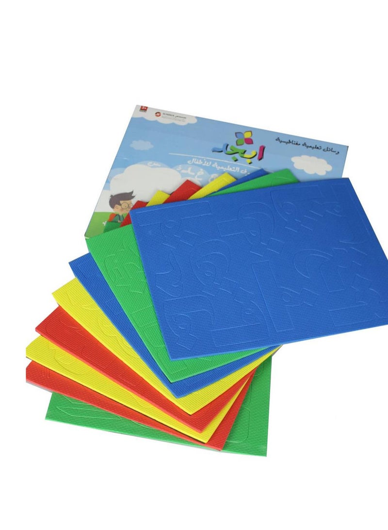 Letters of the alphabet to develop the child's abilities and teach him to construct letters in practice - Image 2