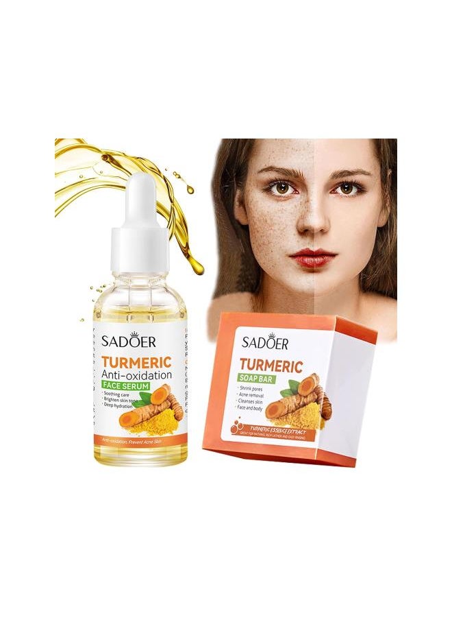 Generic - SADOER Turmeric Anti-Oxidation Face Serum, Turmeric Anti Oxidation Face Serum, Turmeric Antioxidant Face Serum, Turmeric Dark Spot Corrector Serum, Turmeric Oil Serum for Improve Skin Tone (B) - Image 1
