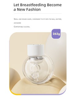 Electric Wearable Breast Pump Hands Free with 4 Modes 9 Levels Rechargeable Smart LED Display - pzsku/ZCD89EA5C3948BC8E852CZ/45/_/1736499844/5545f4aa-8ba7-4e2b-8fcc-480bc9b58bce