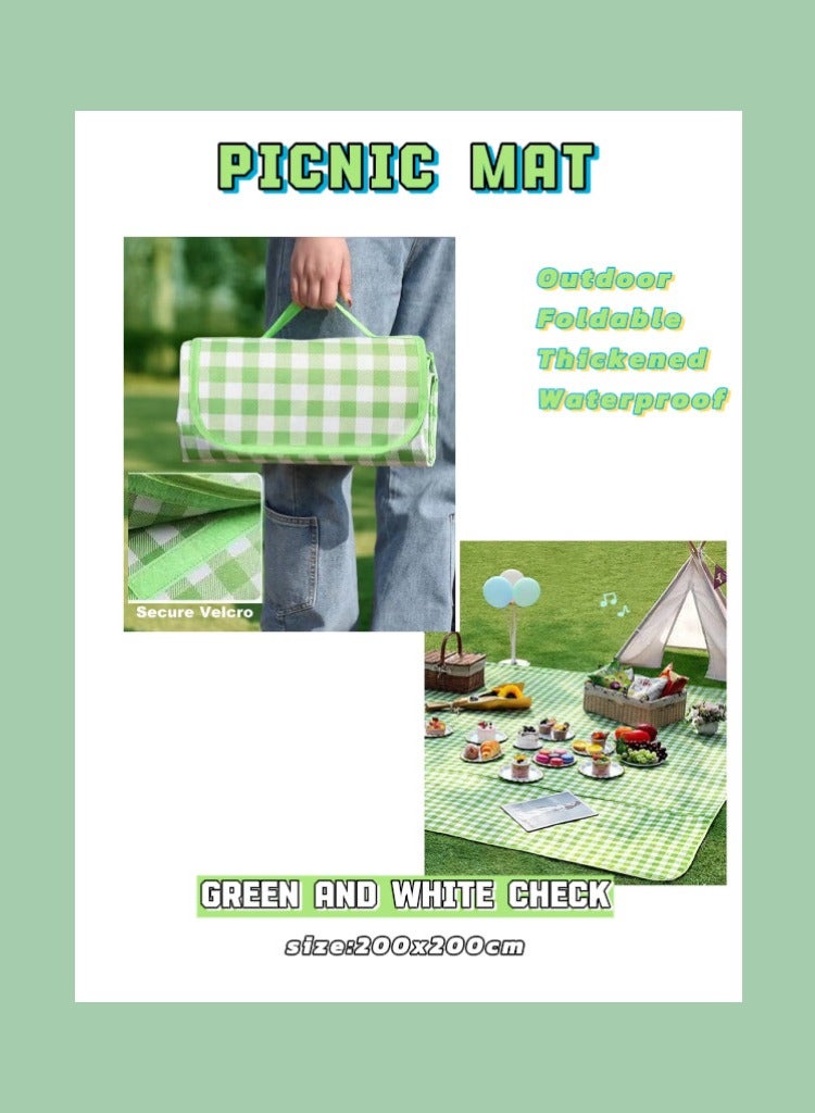 حصيرة نزهة كبيرة قابلة للطي ومقاومة للماء، حصيرة شاطئية سميكة ومضادة للرطوبة، محمولة للتخييم العائلي في الهواء الطلق، الحدائق، والمنتزهات، 200x200 سم (مربعات خضراء وبيضاء) - Image 1
