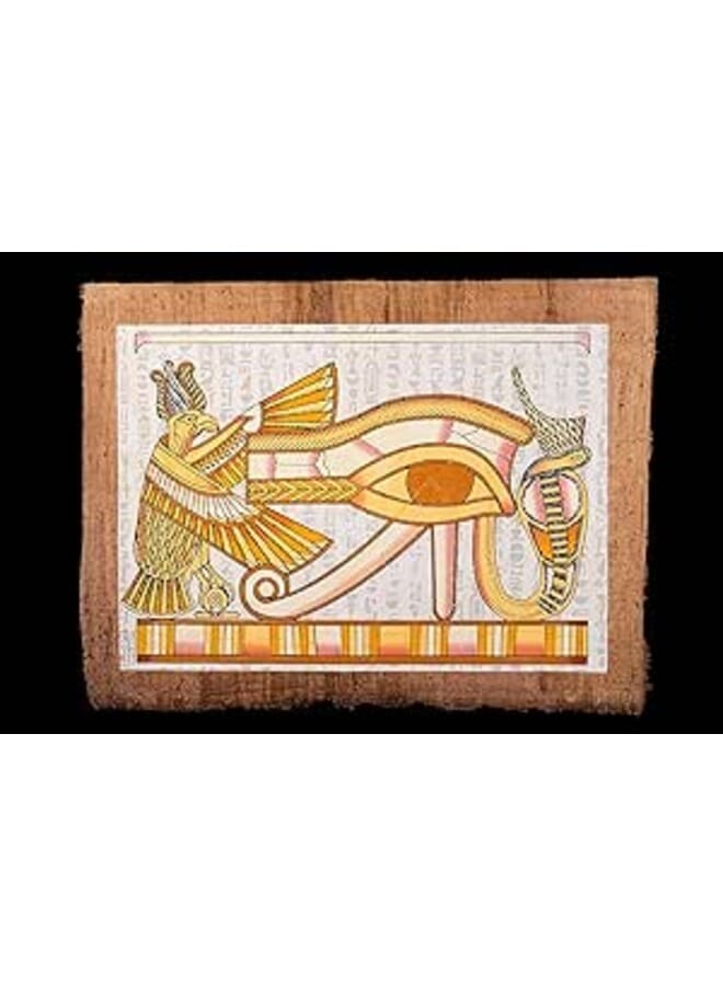 Egyptian pharonic papyrus glue at the night other shape 