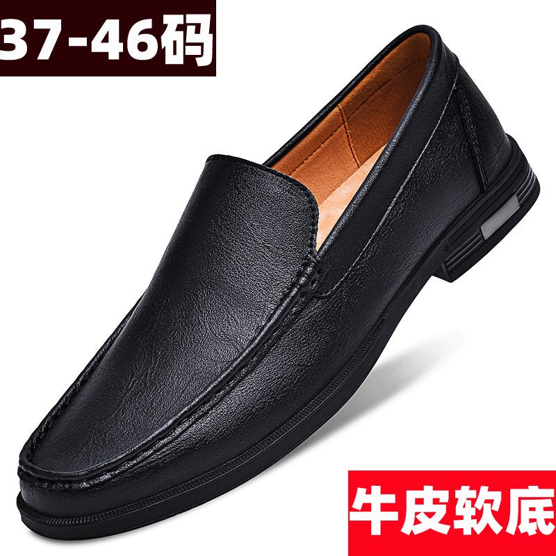 Slip-On Men'S Loafers Lazy Trendy Spring Men'S Shoes Genuine Leather British Casual Leather Shoes Korean Style Beanie Shoes For Men - Image 2