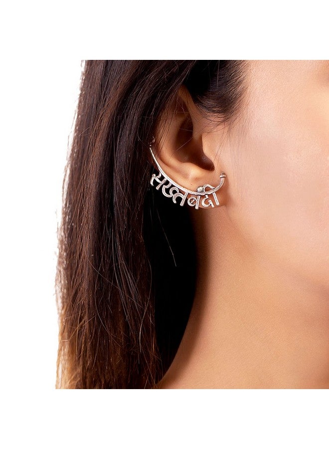 Voylla Brass Silver Oxidised Moksh Statement Earrings for Women and Girls - Image 4