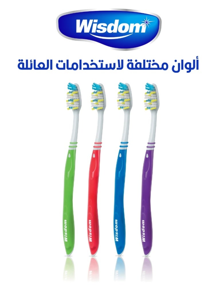 WISDOM Extra Clean Medium Toothbrush Value Pack of 4 Brushes - Image 3
