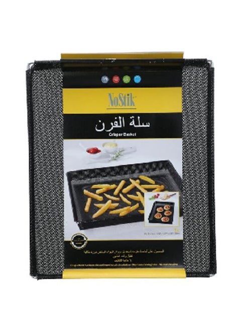Rectangular Shape Durable Nylon Non-Stick Oven Basket