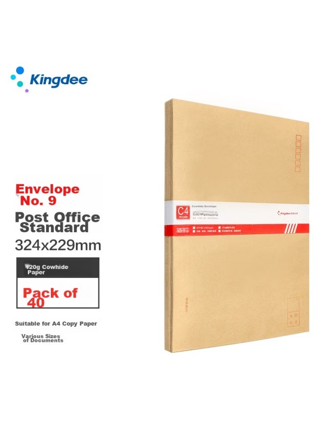 Kingdee Kingdee 40 Sheets No. 9 A4 Kraft Paper Large Envelopes, 120g Kraft Paper, Standard Postal Envelopes 229*324mm - Image 1