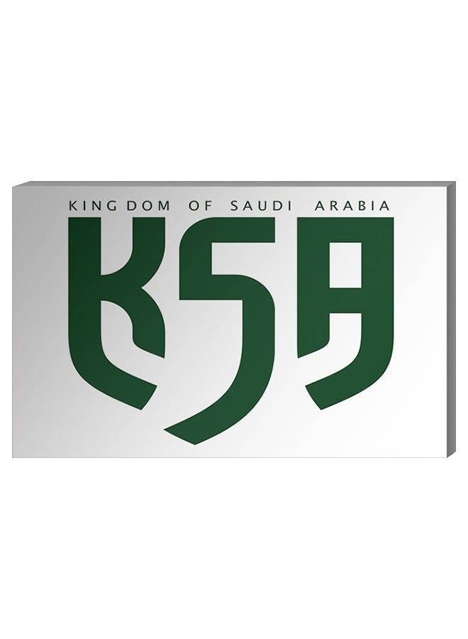 RYN لوحة ديكور حائط مطبوعة من السعودية بإطار داخلي أبيض/أخضر 40 × 60 سنتيمتر - Image 2