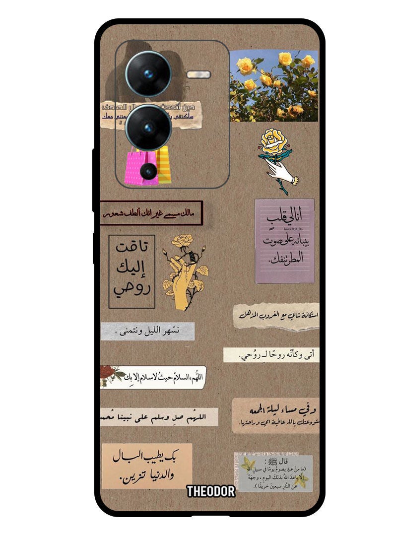 Theodor Protective Case Anti Scratch Shock Proof Bumper Cover For  Vivo V25 Pro Quote 8 - Image 1