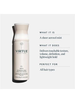 VIRTUE VIRTUE Texturizing Spray, Sulfate Free, Volumizes, Shines, Adds Texture, Color Safe, 5 Oz  - Image 2
