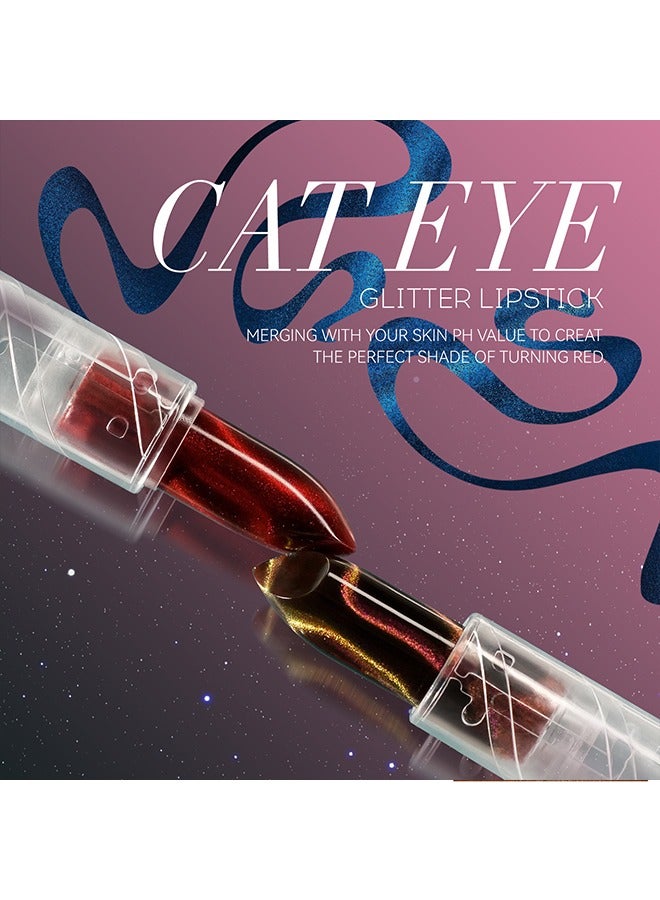 Cat Eye Changing Lipstick-Pink Lip Stain Long Lasting Creating Perfect Turning Red, Long Lasting Nourishing,Highly Pigmented For Daily Lip Makeup #01 - Image 4