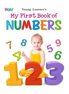 My First Book Of Numbers 