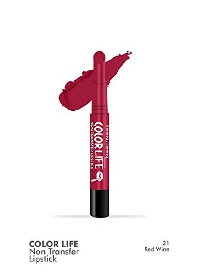 Teen Teen Non Transfer Water Proof Long Lasting Matte Lipstick Combo (Magenta Red Wine) - pzsku/ZCD8BEBBDA2E37576EC65Z/45/_/1690019404/c51e3467-0b4d-4ab7-a3a5-f93eefa6786f