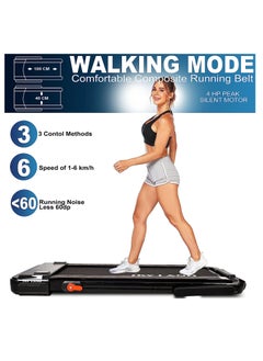 Sky Land 2-in-1 Treadmill & Walking Pad | Foldable Running Machine with 4HP Motor, FS App & 12 Programs, Compact Under-Desk Treadmill for Home & Office – EM-1287-H | جهاز السير المتحرك  - Image 3