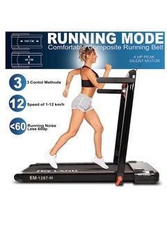Sky Land 2-in-1 Treadmill & Walking Pad | Foldable Running Machine with 4HP Motor, FS App & 12 Programs, Compact Under-Desk Treadmill for Home & Office – EM-1287-H | جهاز السير المتحرك  - Image 4