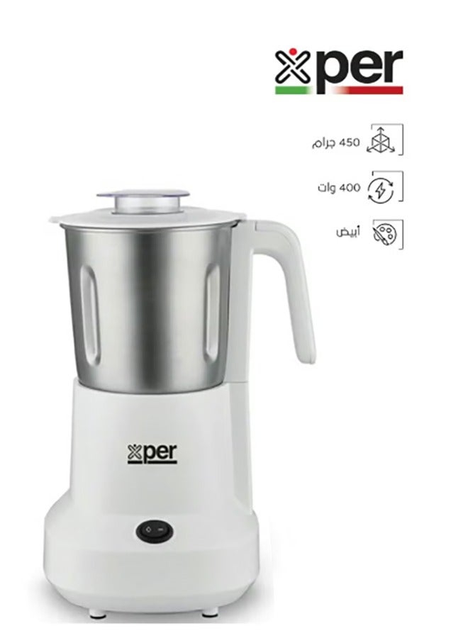 XPER Electric Grinder - 450 Watts - with a Capacity of 400 Grams - With a Safety System | XPCG-450S - Image 1