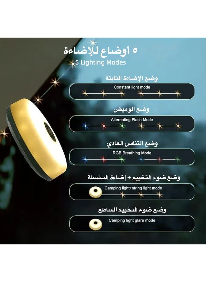 فانوس تخييم خارجي 2 في 1 مع خيط إضاءة أبيض دافئ بطول 9 أمتار – تخزين سريع، خطاف تعليق، شحن Type-C، مقاوم للماء بمعيار IPX4 - Image 5