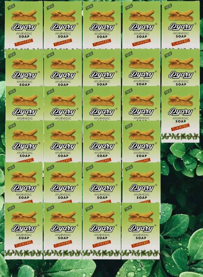 بياري 27 قطع صابون الكركم طبيعي بالكامل مصنوع يدويًا من الايورفيدا نباتي - Image 1