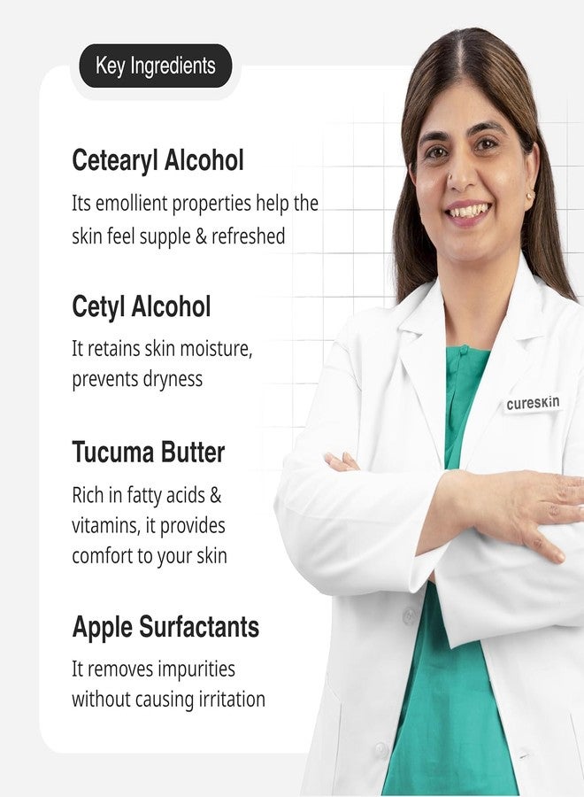 Cureskin غسول الوجه كيورسكين سينسيتيف برو مع زبدة توكوما ومستخلصات التفاح للبشرة الحساسة، 100 مل (عبوة من قطعتين) - Image 2