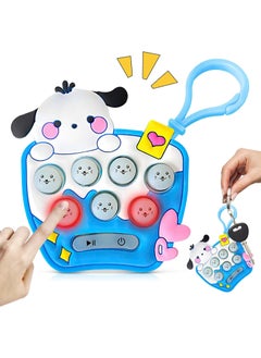 Generic Kikiki Cartoon Walk-A-Mole Fidget Toy, Fast Push Fidget Keychain, Fidget Toys for Adults, Light-Up Fidget Toy for Kids, Stuffed Holiday Party Favors (Blue)  - Image 1
