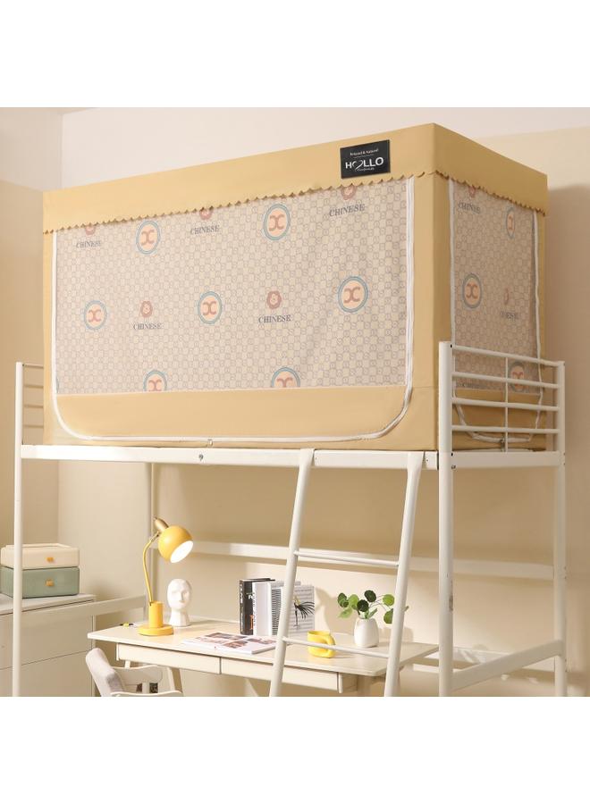 Bluejw Bed Curtain Mosquito Net Dormitory Shading Integrated Upper Bed Lower Bed Universal College Students' Dormitory All-inclusive Enclosed Essential Bed Curtain - Image 1