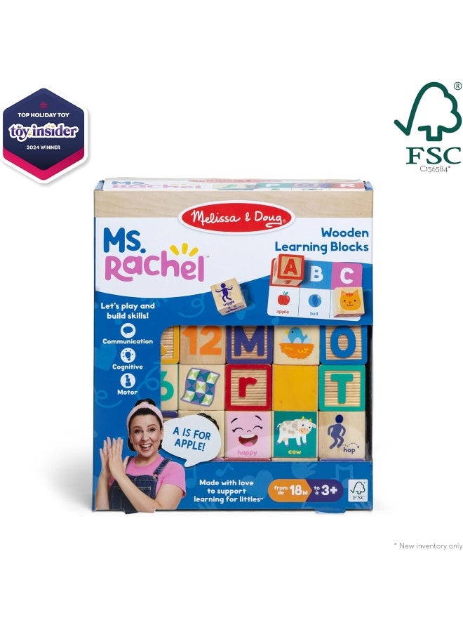 Melissa & Doug كتل السيدة راشيل + بطاقات النشاط - Image 3